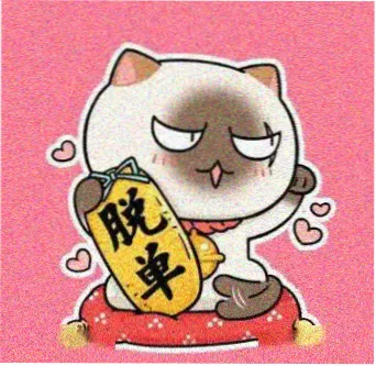 留言用户头像：周末影迷小庄
