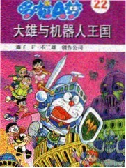 霓虹指数榜配图：榜单灯箱与暖色排行牌