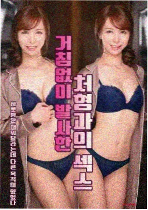 草莓影视展位详情占位图